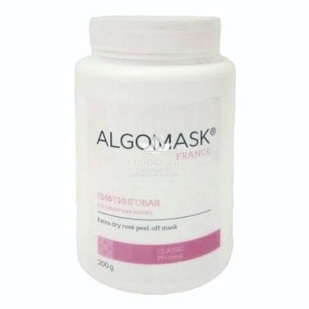 Альгінатна маска ліфтинг для обличчя algomask