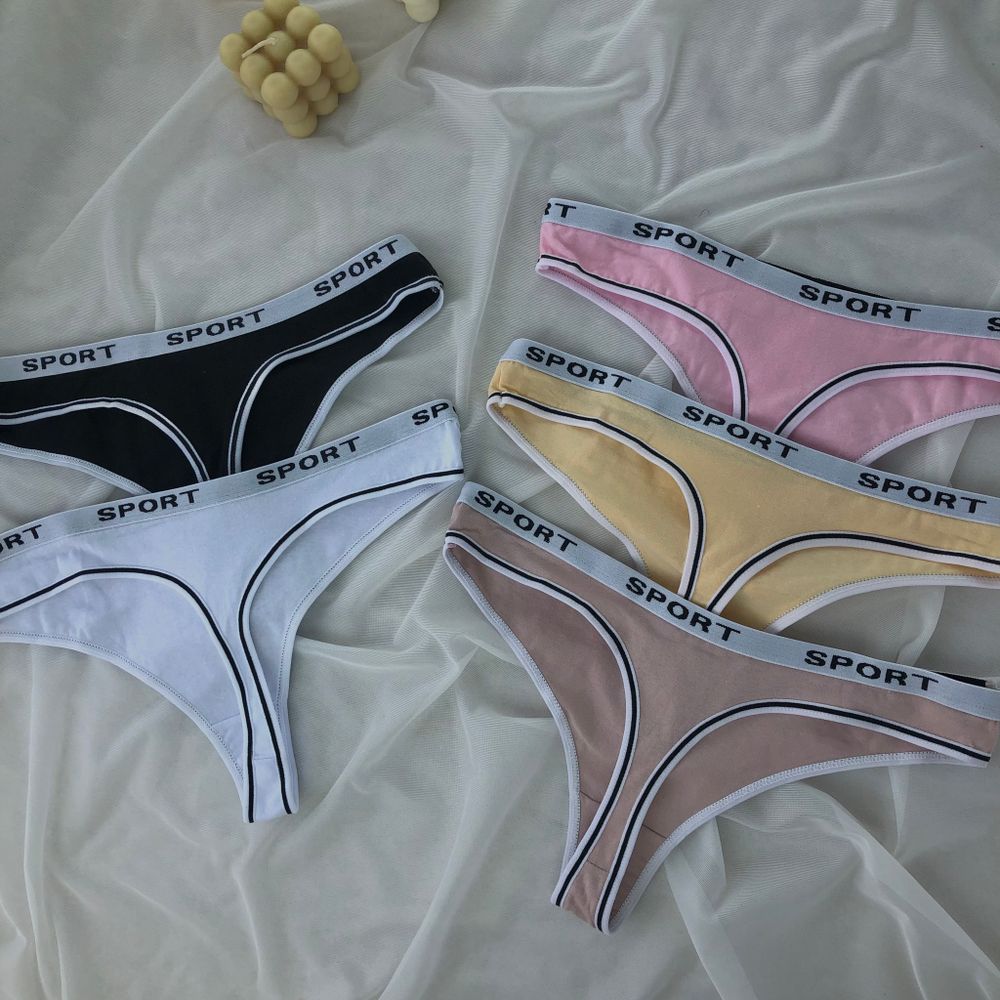 Спортивні трусики