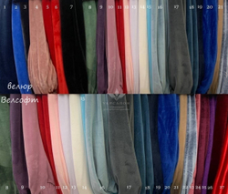 Чехол на кушетку Kembridzh