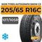 Ikon Tyres Autograph Snow C3 205/65 R16C 107/105R