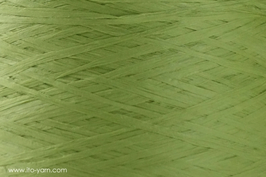 Hârtie ITO Wagami 529