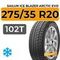 Sailun Ice Blazer Arctic Evo 275/35 R20 102T