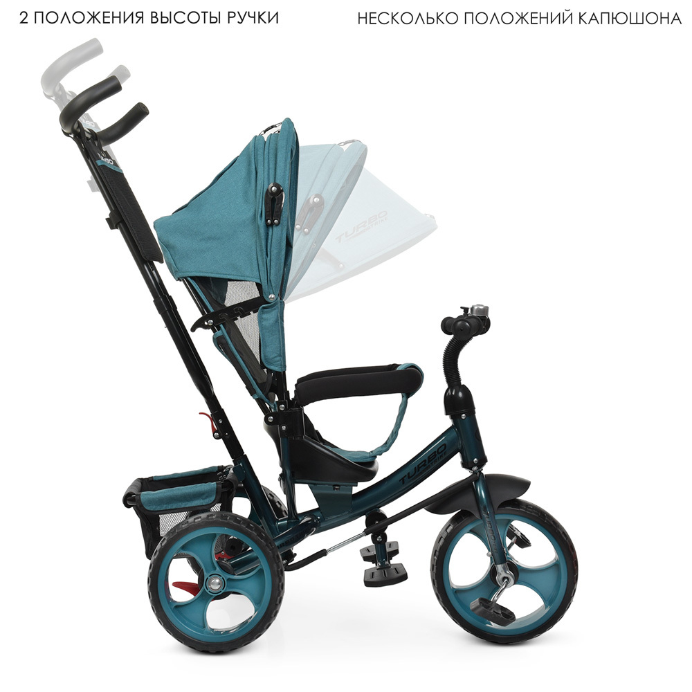 Дитячий триколісний велосипед Turbo Trike M 3113 12/10 EVA Льон