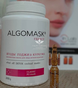 Альгинатная маска Ягоды Годжи & Куркума Peel off Detox cocktail mask, Algomask
