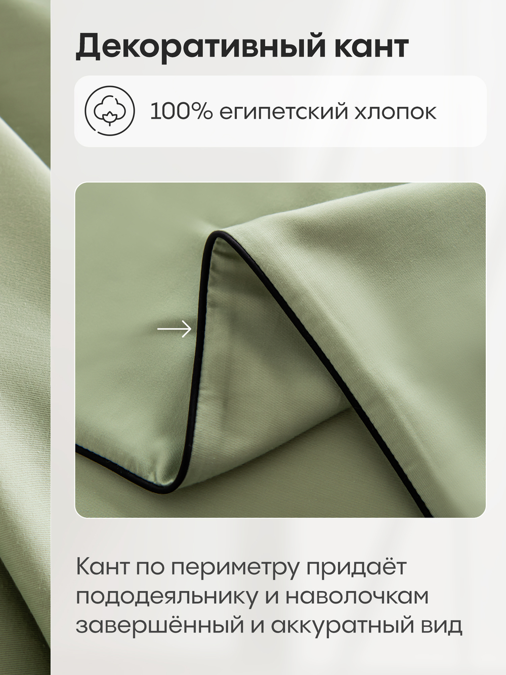 Комплект постельного белья Однотонный Сатин Элитный OCE012