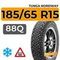 Tunga Nordway 185/65 R15 88Q шип.