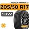 Michelin Primacy 4+ 205/50 R17 93W XL