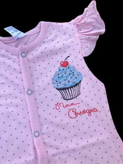 Пісочник "Солодка", кулір ТМ "Minikin"