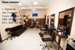 Парикмахерская тележка GIGANTLY