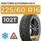 Ikon Tyres Autograph Ice 9 225/60 R16 102T XL шип.
