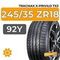 Tracmax X-Privilo TX3 245/35 ZR18 92Y XL
