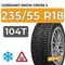 Cordiant Snow Cross 2 SUV 235/55 R18 104T шип.