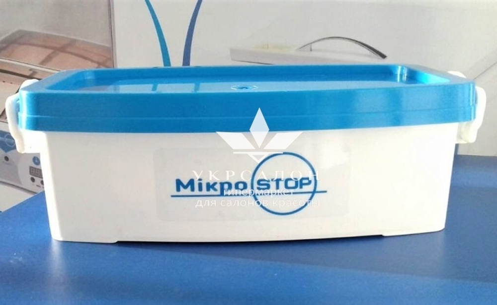 Контейнер для стерилизации инструментов Микростоп 5л