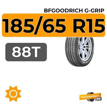 BFGoodrich G-Grip 185/65 R15 88T