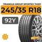 Triangle Group SporteX TH201 245/35 R18 92Y XL