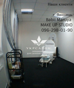 Тележка косметологическая S8-b