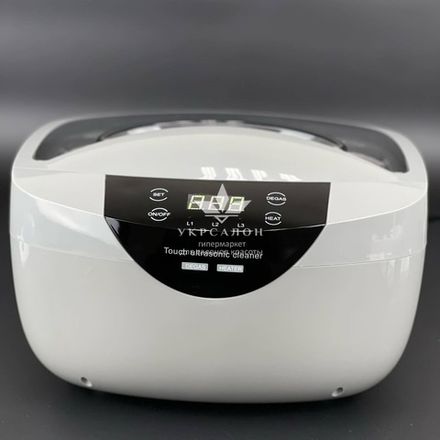 Ультразвукова мийка Skymen JP-2500