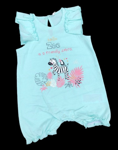 Пісочник, бавовна ТМ "Cool Club" (68 см)