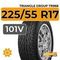 Triangle Group TR968 225/55 R17 101V