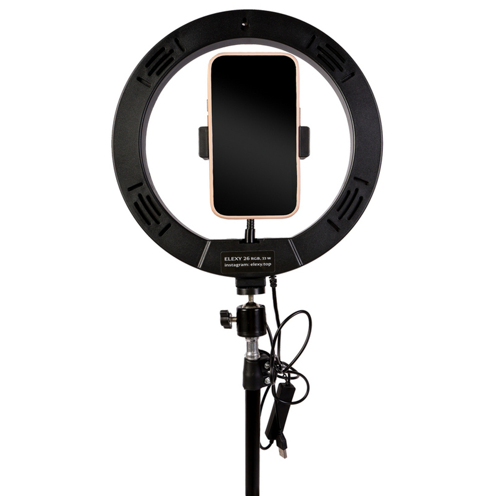 Кольцевая лампа Elexy 26 RGB c функцией работы от повербанка