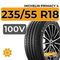 Michelin Primacy 4 235/55 R18 100V