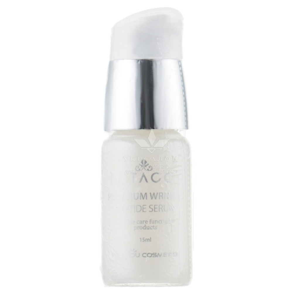 Сироватка с пептидами проти зморшок Metacos Platinum Wrinkle Peptide Serum