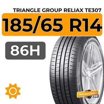 Triangle Group ReliaX TE307 185/65 R14 86H