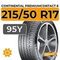 Continental PremiumContact 6 215/50 R17 95Y XL