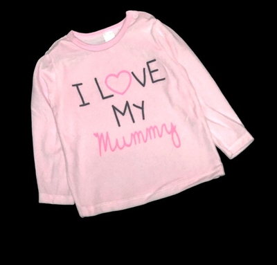 Світшот, велюр ТМ "TR"