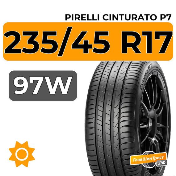Pirelli Cinturato P7 235/45 R17 97W XL