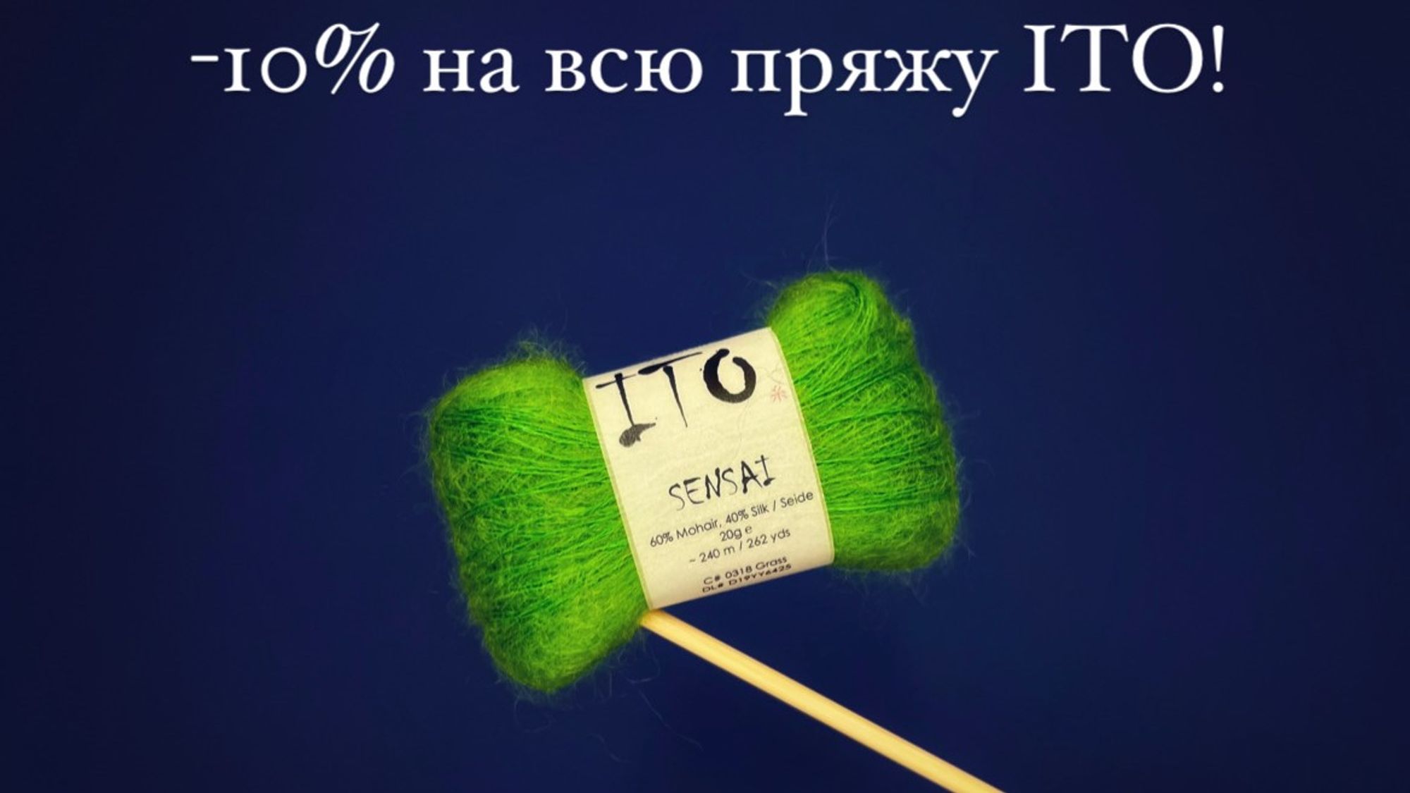 Слайды Блок 10