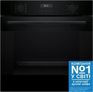 Духова шафа електрична Bosch Serie 4 HJA737BA0