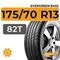 Evergreen EH22 175/70 R13 82T