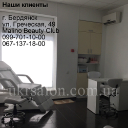 Стільчик майстра 829