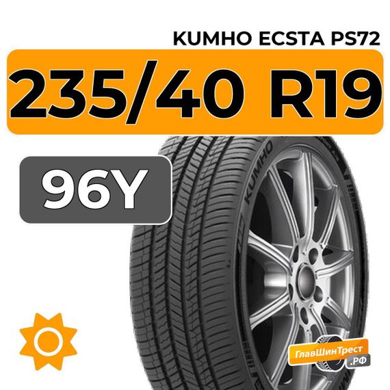 Kumho Ecsta PS72 235/40 R19 96Y XL