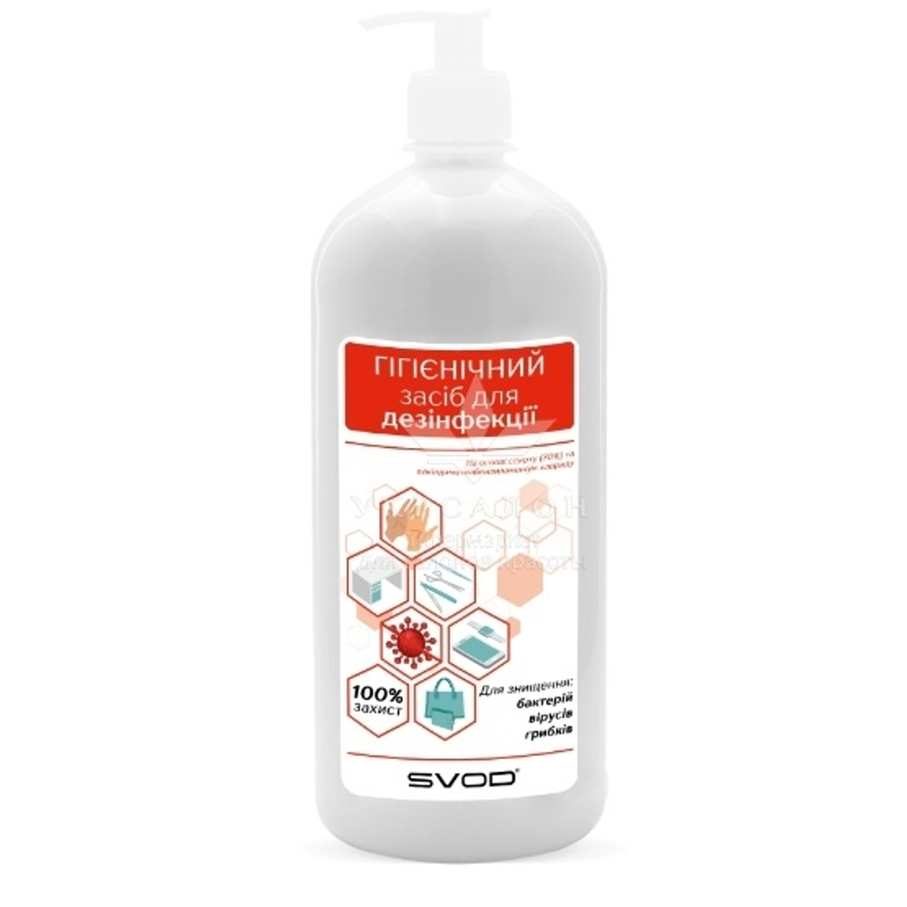 Антисептик для рук и поверхностей SVOD, 1л