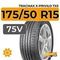 Tracmax X-Privilo TX5 175/50 R15 75V