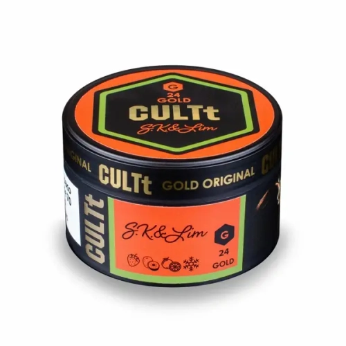 Тютюн CULTt Gold G24 Strawberry Kiwi Lime (Культ Полуниця Ківі Лайм) 100г