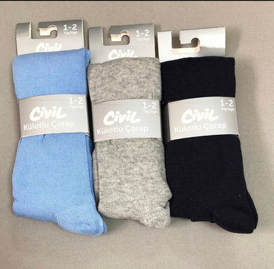 Колготки, котон ТМ "Civil" (3-4 роки)