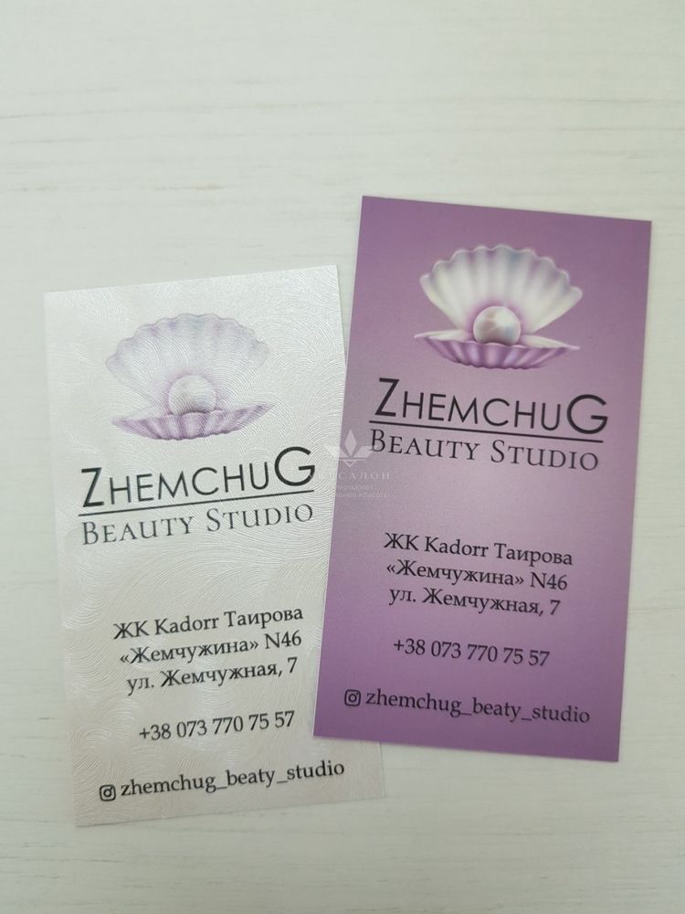 Фото 10 Zhemchug Beauty Studio