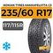 Nokian Tyres Hakkapeliitta C3 235/60 R17C 117/115R