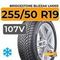 Bridgestone Blizzak LM005 255/50 R19 107V XL