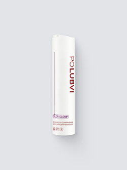 Бальзам COLOR GLOW для сохранения цвета окрашенных волос