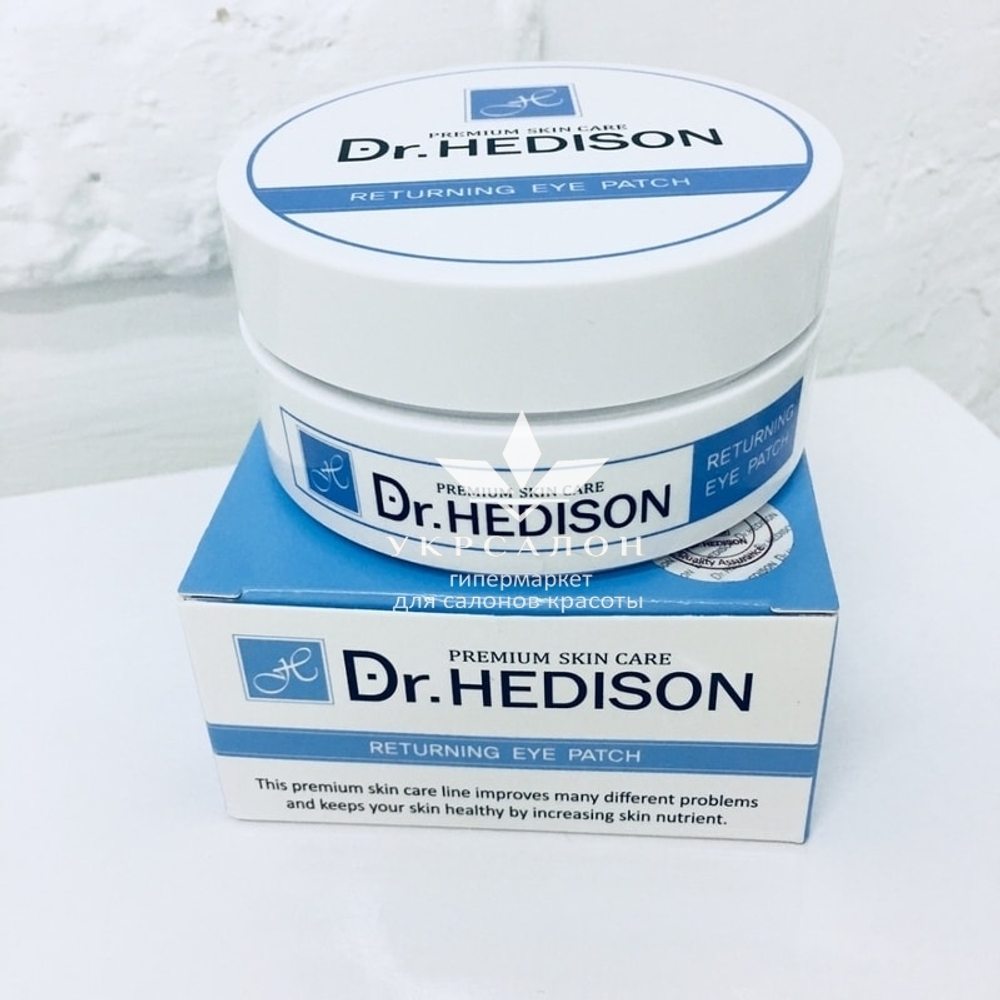 Гідрогелеві патчі Dr.Hedison з пептидами для зони навколо очей Returning Eye Patch