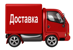 Перукарське крісло Dina