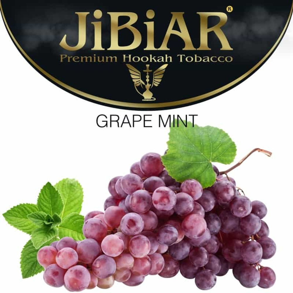 Табак Jibiar Grape Mint (Джибиар Виноград Мята) купить недорого с быстрой доставкой, большой выбор