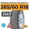 Michelin Latitude X-Ice North 2+ 265/60 R18 114T XL шип.