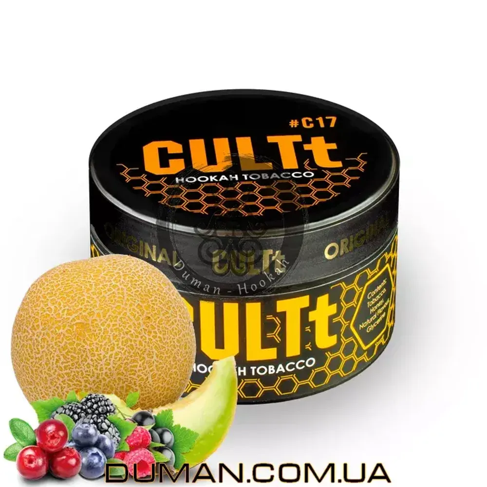 CULTt C17 Cantaloupe Berry Mint (Культ Дыня Ягоды Мята) На вес 25г