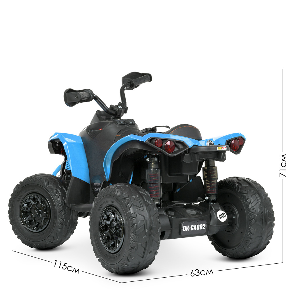 Детский электроквадроцикл 4WD 140W "WeKids Cars"
