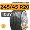 Sailun Atrezzo ZSR SUV 245/45 R20 103Y XL